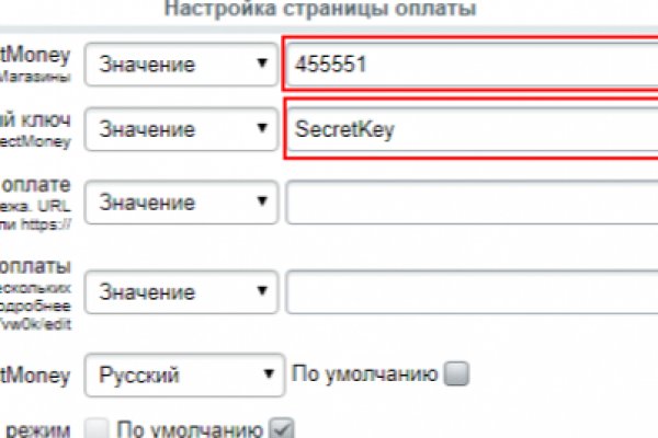 Кракен наркошоп