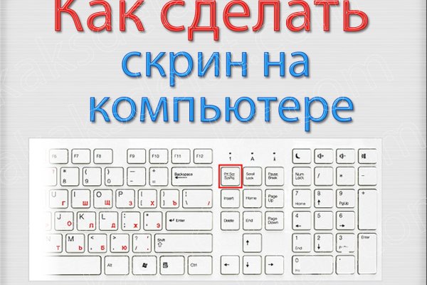 Сайты для даркнета