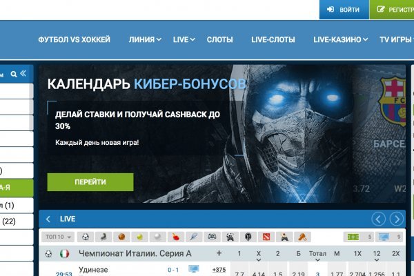 Наркотики заказать