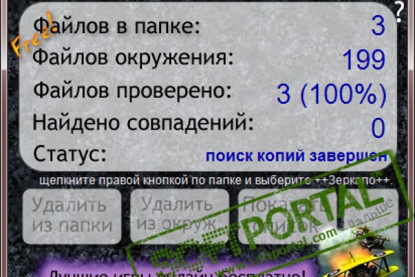 Solaris darkmarket
