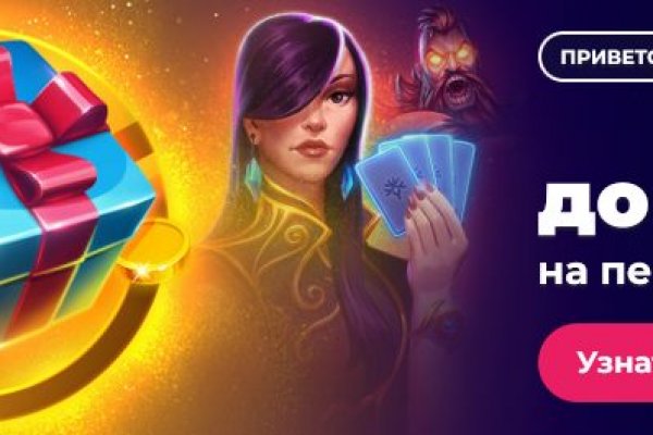 Kraken рынок