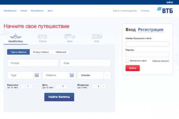Кракен сайт krknwebs