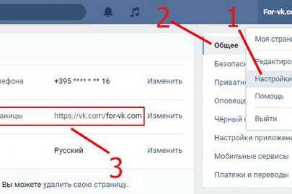 Кракен клирнет