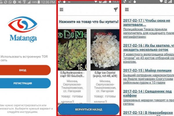 Кракен маркетплейс отзывы