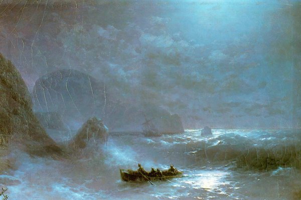 Kraken сайт вход