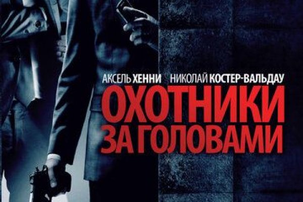 Ссылка кракен kraken torion net