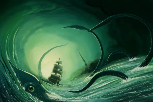 Kraken что это такое