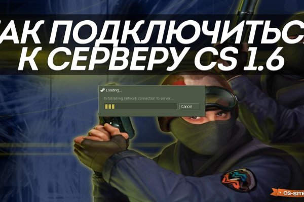 Онлайн магазин наркотиков