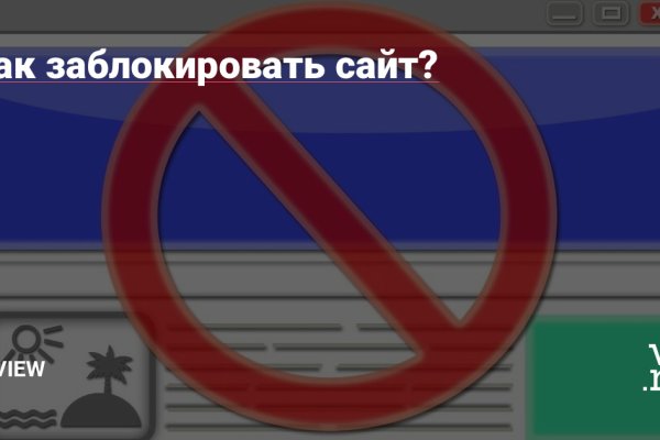 Кракен даркнет маркетплейс