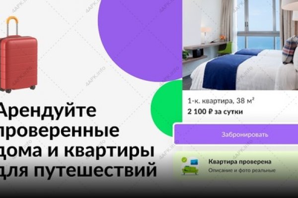 Кракен даркнет маркет ссылка на сайт тор