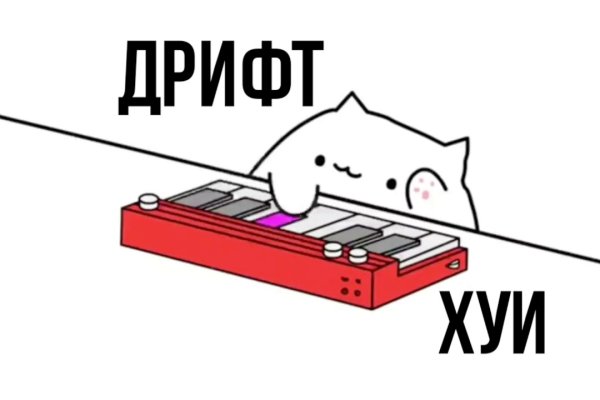 Как зайти на кракен с телефона андроид