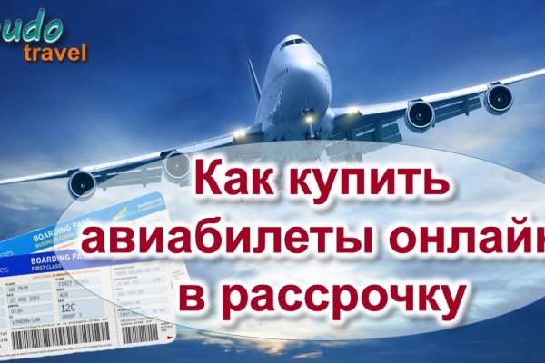 Ошибка на кракене