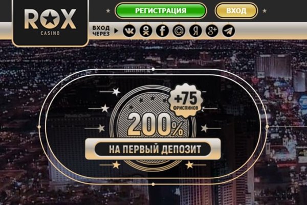 Сайт кракен россия