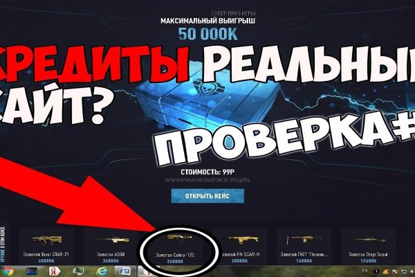 Ссылки на кракен зеркала