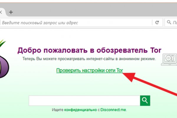 Кракен даркшоп