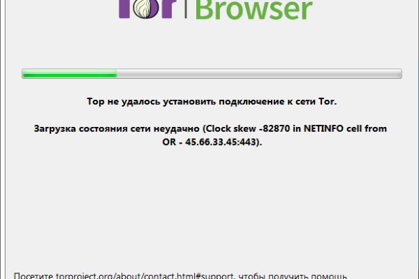 Ссылка для входа на сайт kraken