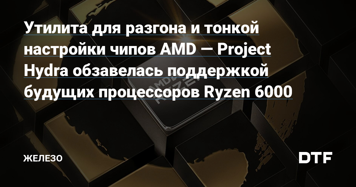 Кракен ссылка 2 веб