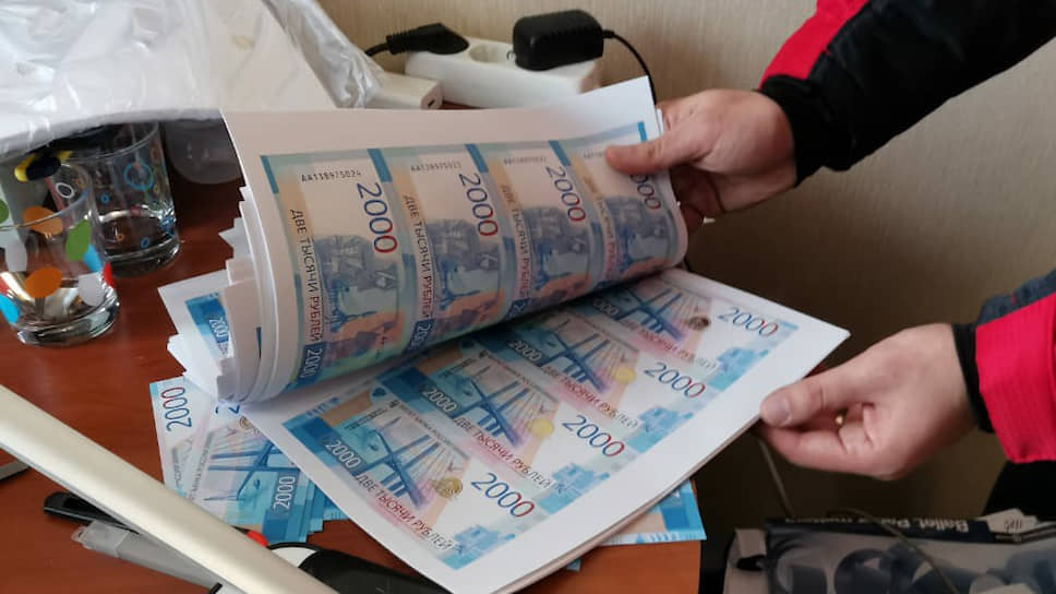 Где взять ссылку на кракен