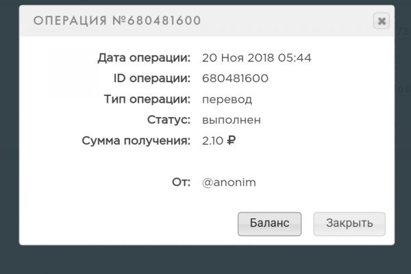 Кракен как зайти через тор браузер
