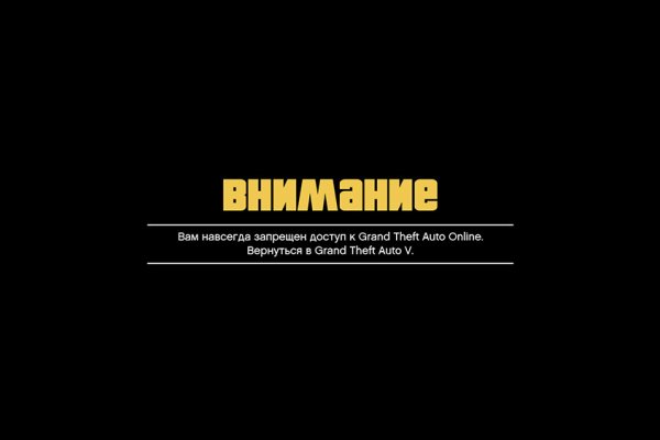 Кракен наркоман