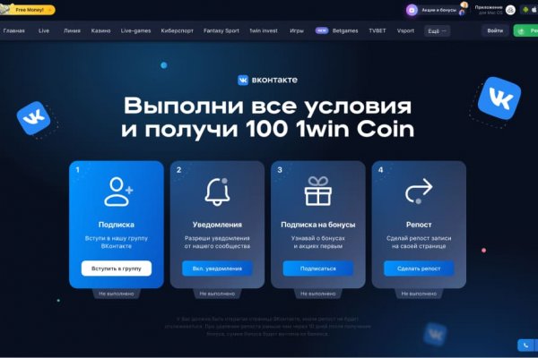 Кракен даркшоп
