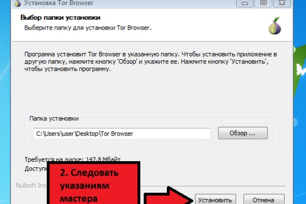 Кракен маркетплейс про