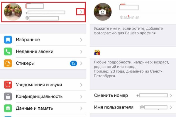 Кракен сайт купить наркотики