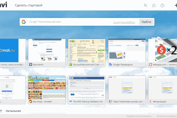 Кракен официальная kr2web in