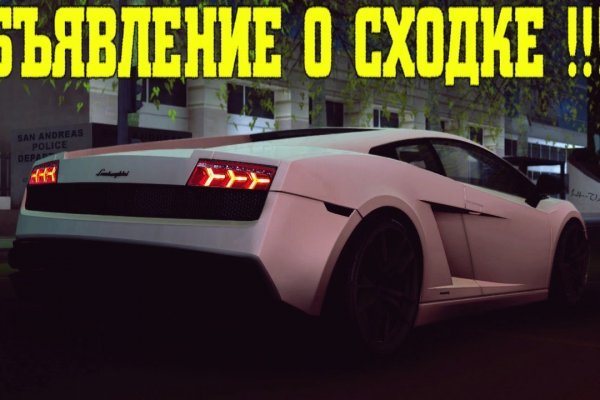 Кракен даркнет только через тор скачать