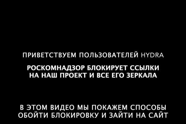 Кракен сайт официальный kraken clear com
